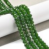 Natural Jade Beads Strands G-F715-116B-2