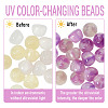20Pcs 2 Colors Resin UV Reactive Beads RESI-TA0005-68-5