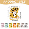 GOMAKERER 14Pcs 7 Colors Tiger Food Grade Eco-Friendly Silicone Beads SIL-GO0001-03-2