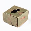 Rectangle Foldable Creative Kraft Paper Gift Box CON-B002-07A-01-1