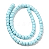 Natural Magnesite Beads Strands G-P598-C01-01B-3
