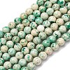 Natural Dyed Marble Beads Strands G-P593-6mm-01-2