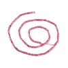 Natural Pink Tourmaline Beads Strands LS-G-C009-B20-3