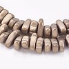 Electroplate Non-magnetic Synthetic Hematite Beads Strands G-P367-H-08-2