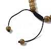 8mm Round Natural Wood Lace Stone Braided Bead Bracelets BJEW-C067-01B-17-4