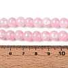 Crackle Baking Paint Imitation Jade Glass Beads Strands DGLA-YW0001-17B-4