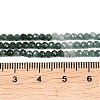 Gradient Color Natural Jadeite Beads Strands G-B175-D17-2mm-6