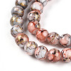 Baking Paint Glass Beads X1-DGLA-N003-6mm-B05-4
