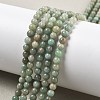 Natural Amazonite Beads Strands X-G-K068-03-4mm-A-2