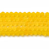Imitate Austrian Crystal Frosted Glass Beads Strands X-EGLA-A039-T4mm-MD22-1