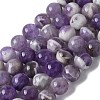 Round Natural Chevron Amethyst Bead Strands G-S380-01B-2