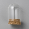Transparent Glass Dome Cover AJEW-WH0314-289D-2
