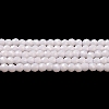 Glass Imitation Jade Beads Strands GLAA-H021-02-03-2