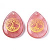 Cherry Quartz Glass Pendants G-T122-71L-2