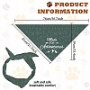 Cotton Dog's Kerchief AJEW-WH0503-092-2