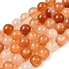 Natural Carnelian Beads Strands G-N0006-10mm-17-2