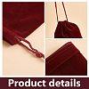   30Pcs Rectangle Velvet Pouches TP-PH0001-21A-4