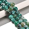 Natural Fire Crackle Agate Beads Strands X-G-L595-A02-01E-1