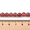 Natural Strawberry Quartz Beads Strands G-L621-B09-6mm-5