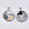 Mixed Shell Pendants SHEL-S275-06-2