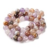 Natural Amethyst Lace Agate Beads Strands GG-CBABD99-04-8mm-3