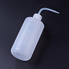 Soft Plastic Sharp Beak Elbow Squeeze Bottle TOOL-XCP0002-02-1