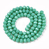 Opaque Solid Color Imitation Jade Glass Beads Strands EGLA-A044-P4mm-D31-2