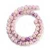 Synthetic Shell Beads Strands X1-CORA-B001-05A-01-2