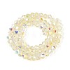 Transparent Glass Beads Strands LS-EGLA-N021-4mm-07-2