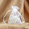 Organza Gift Drawstring Bags PW-WG552B7-04-1