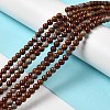 Natural Jasper Beads Strands G-H298-A05-01-2