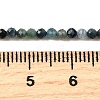 Natural Blue Tourmaline Beads Strands G-G259-D10-2mm-5