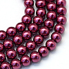 Baking Painted Pearlized Glass Pearl Round Bead Strands X-HY-Q003-6mm-72-1