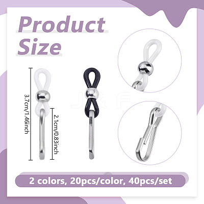 40Pcs 2 Colors Silicone Zipper Holder Upper for Jeans HJEW-NB00228-1