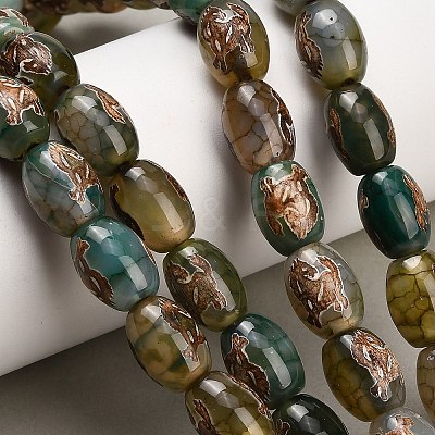 Natural Agate Beads Strands GG-CBA4812-A01-10x14MM-1