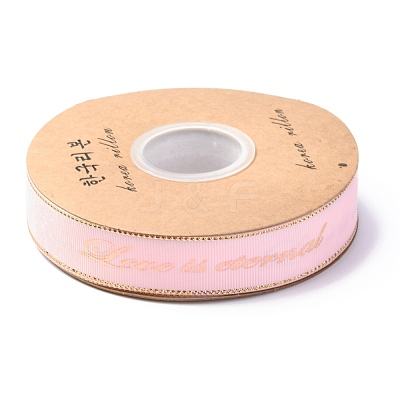 Polyester Grosgrain Ribbon OCOR-O010-A04-1