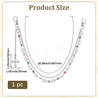 1Pc Alloy Colorful Rhinestone Flower & Plastic Pearl Link Chain Double Layer Pants Chains AJEW-GF0012-74-1