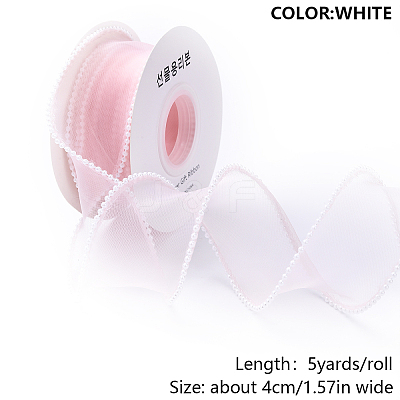 1Roll 5 Yards ABS Pearl Edged Mesh Ribbon for Bowknot Making OCOR-YW0001-13F-1