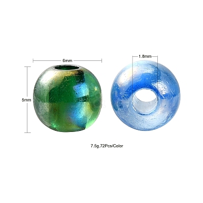 Transparent Acrylic Beads MACR-FS0001-15-1