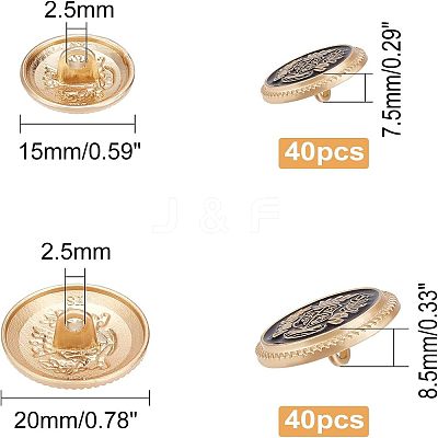 80Pcs 2 Style 1-Hole Alloy Buttons BUTT-OC0001-21-1