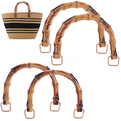 4Pcs 2 Styles Resin Imitation Bamboo Bag Handles DIY-BBC0002-90B-1