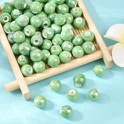 Glazed Porcelain Round Beads PORC-S489-8mm-09-1