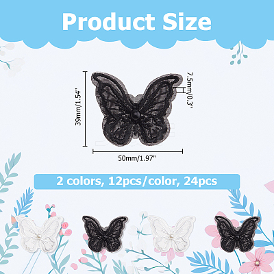 24Pcs 2 Colors Polyester Embroidered Cloth Sew on Patches PATC-HS0001-01-1