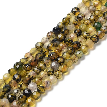 Natural Agate Beads Strands G-Q1000-02C-1
