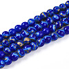 Baking Paint Glass Beads X1-DGLA-N010-6mm-05-1