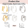 SOFPLATE 24Pcs 3 Colors Brass Clip-on Earring Converters Findings KK-SP0001-15-2