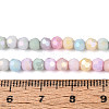 Anti-Tarnish Electroplate Glass Beads Strands X-EGLA-T021-4mm-15-11-2