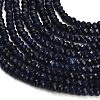 Dyed Natural White Jade Beads Strands GG-CBAF9EE-A14-3x4mm-3