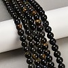 Natural Yellow Blue Tiger Eye(Dyed & Heated) Bead Strands G-P230-07-6mm-AB-5