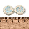 Painted Opaque Acrylic Beads AC-CBAA127-02B-3